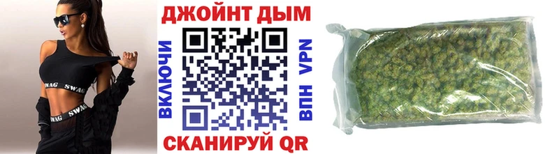 Купить закладку Куртамыш Амфетамин  Codein  Меф  ГАШИШ  Cocaine  Каннабис 