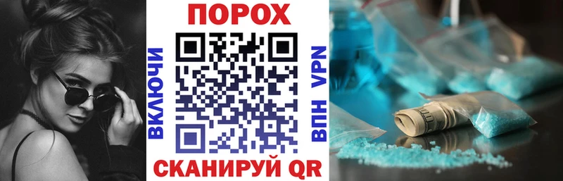 ОМГ ОМГ вход  Куртамыш  Amphetamine VHQ 