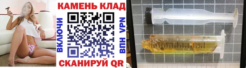 ГАШИШ индика сатива  купить наркотики цена  Куртамыш 