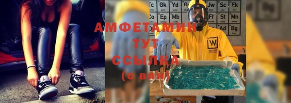 гашиш Алзамай