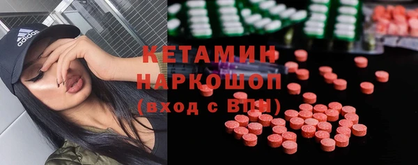 PSILOCYBIN Няндома