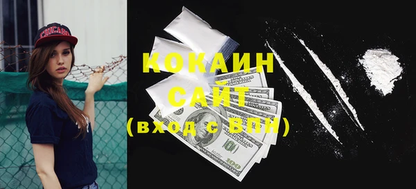 гашиш Алзамай