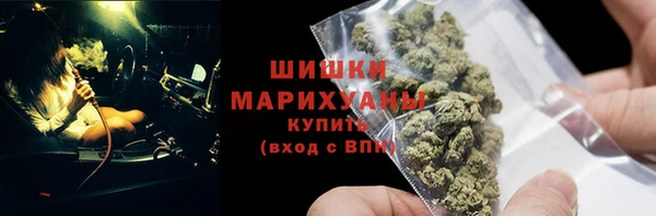 гашиш Алзамай