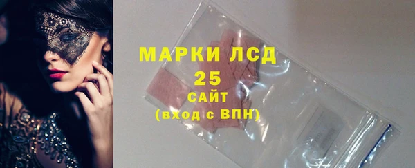 дурь Алексин