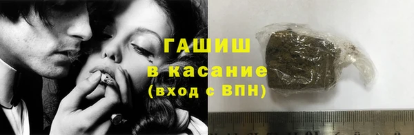 дурь Алексин