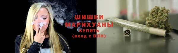 герыч Нягань