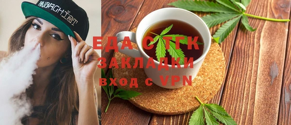 гашиш Алзамай