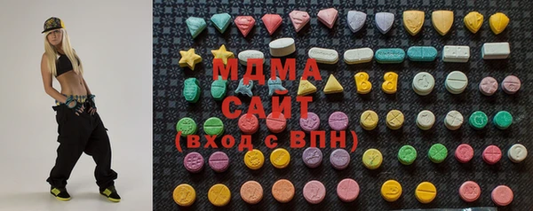 гашиш Алзамай