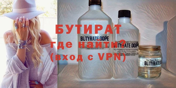 дурь Алексин