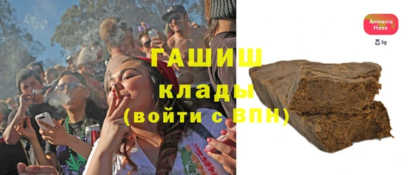 дурь Алексин