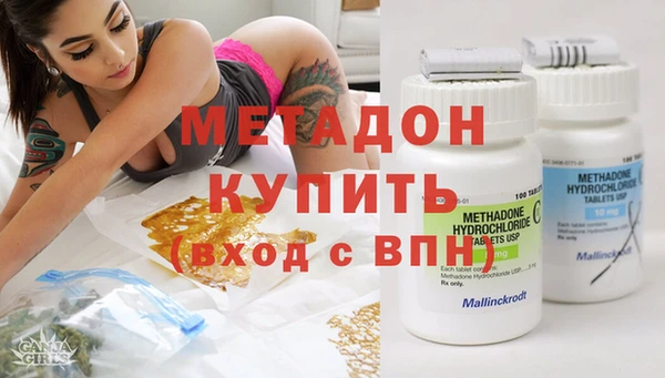 дурь Алексин