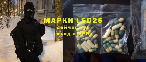 гашиш Алзамай