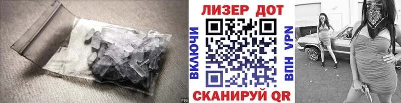 LSD-25 экстази кислота omg Куртамыш